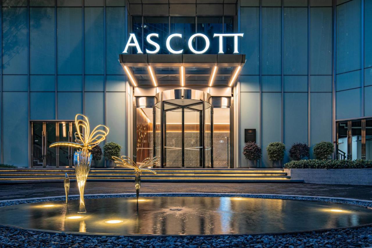 شقة Ascott Icc قوانغتشو المظهر الخارجي الصورة