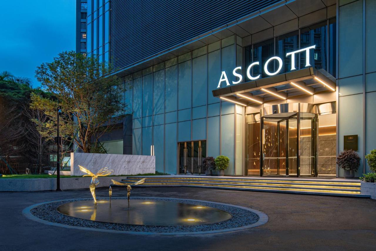 شقة Ascott Icc قوانغتشو المظهر الخارجي الصورة