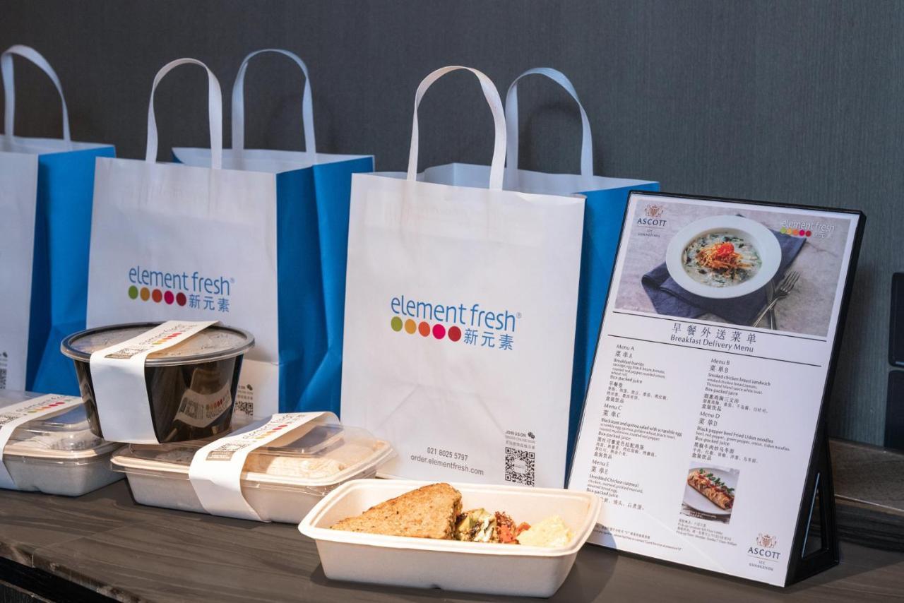 شقة Ascott Icc قوانغتشو المظهر الخارجي الصورة